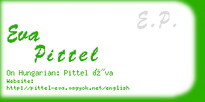 eva pittel business card